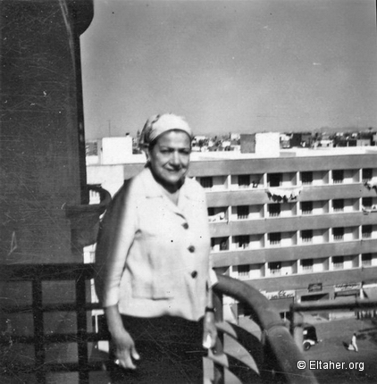 1960 - Mrs. Nefissa Gamgoum 01